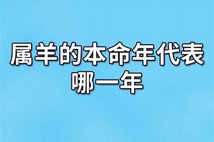 属鼠几月出生好命