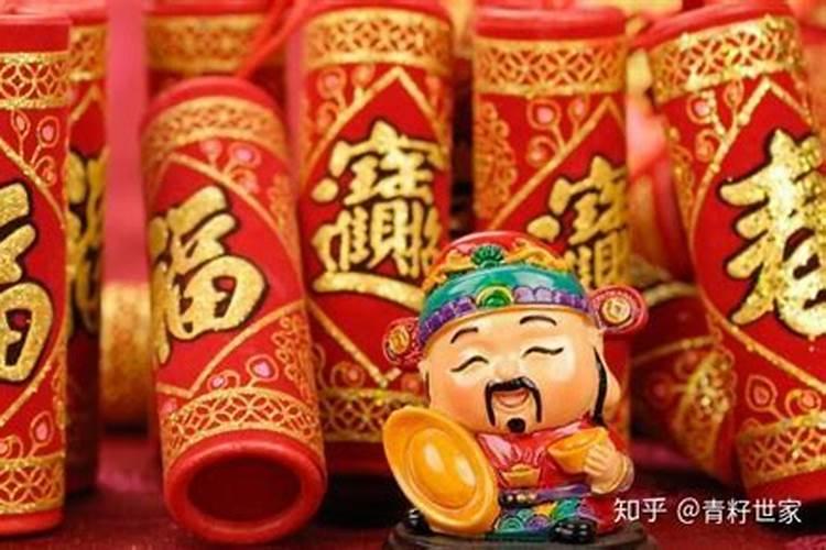 1998年的十月初一生的女孩,事业如何？