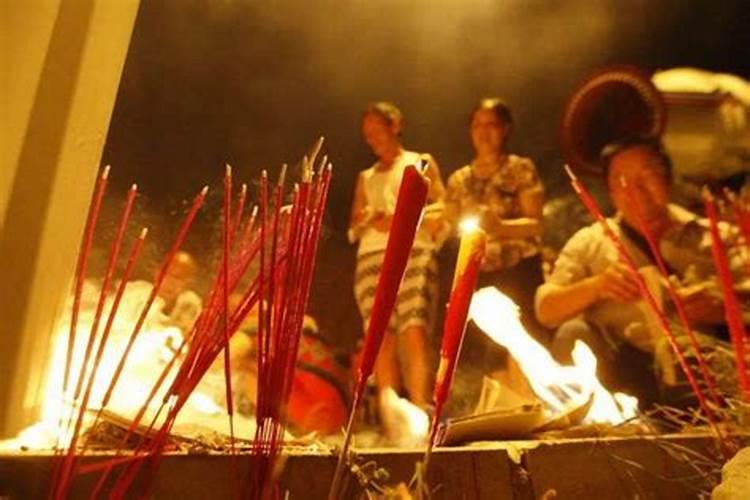 中元节给活人烧纸他会死吗