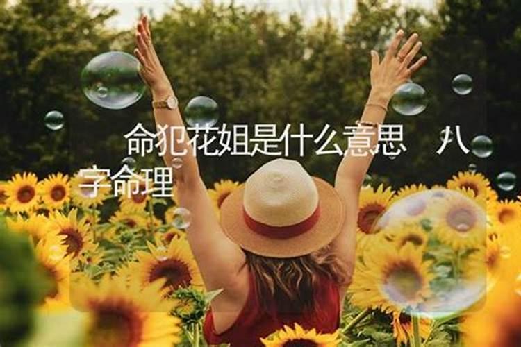 潮汕传统节日的习俗都有哪些？