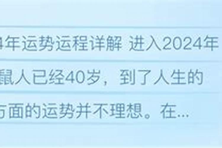 姻缘没到是指这个人不是吗,命里无姻缘的人的特征