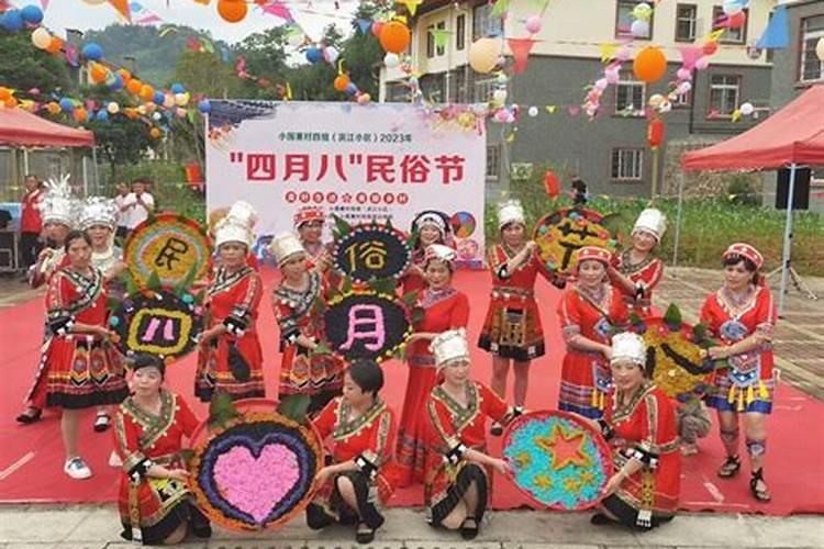 都匀结婚有什么风俗