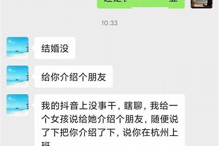梦见十人姐妹团的预兆