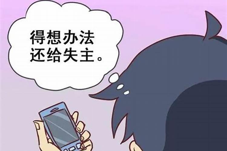 本命年可以去扫墓吗