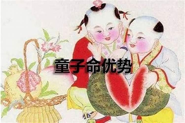 中元节有哪些说法