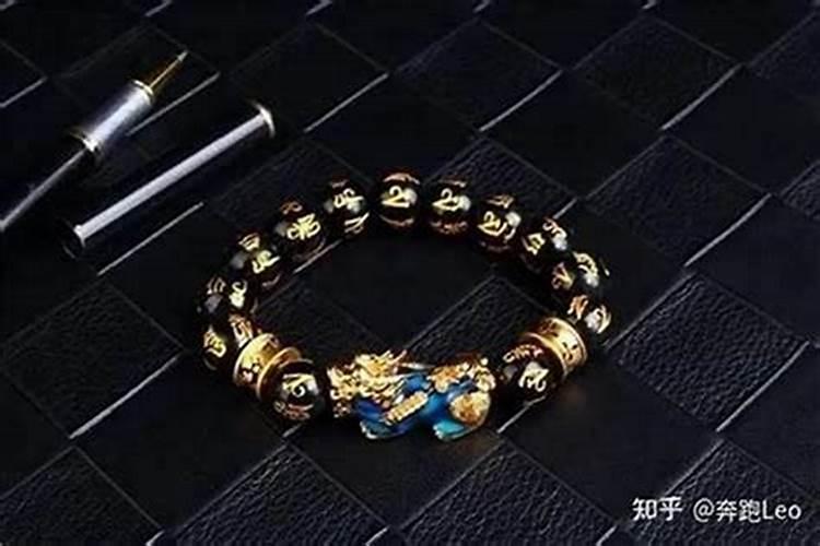 上班运气不好怎么转运 工作不顺转运很灵的办法？