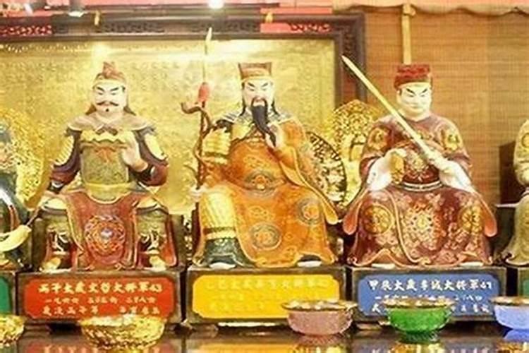 犯太岁的人身体有什么征兆,犯太岁需要注意什么