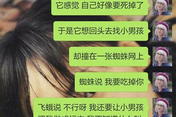 女朋友做噩梦吓醒了我应该怎么哄她？