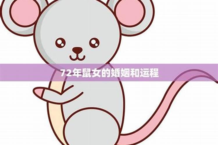 八字分析财运不顺的原因