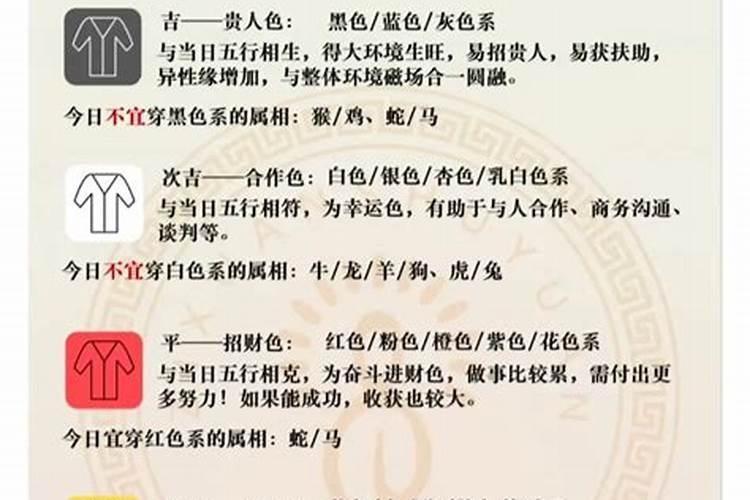 梅州客家传统文化风俗