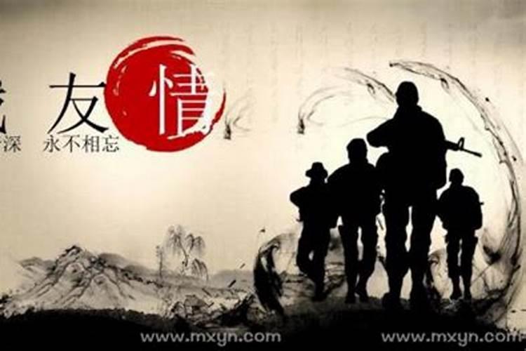 姓名生日配对姻缘测试,生日测姻缘