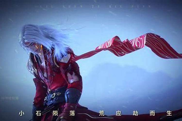 做生意背后有小人使坏怎么办
