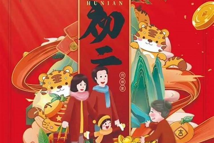 天津拜太岁去哪里拜