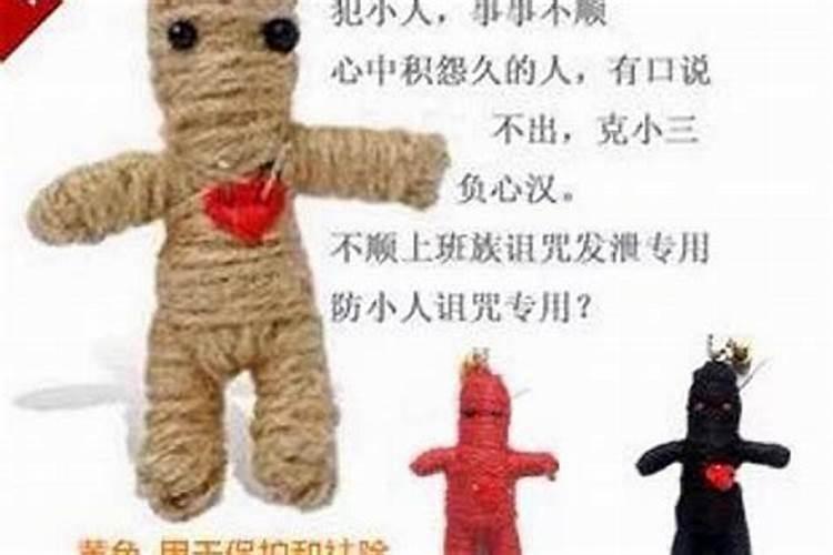 冬至为什么不是按照农历来计算的？