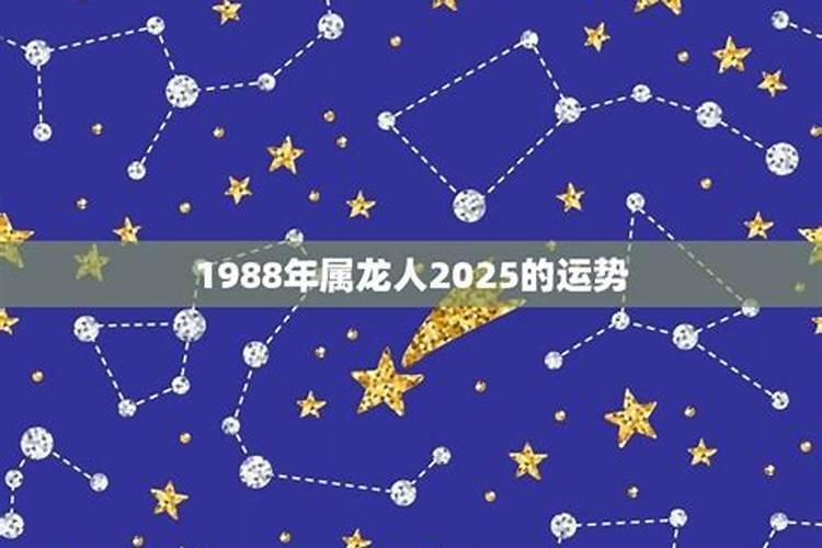 日柱与时柱相合后果 婚姻看日柱还是时柱？