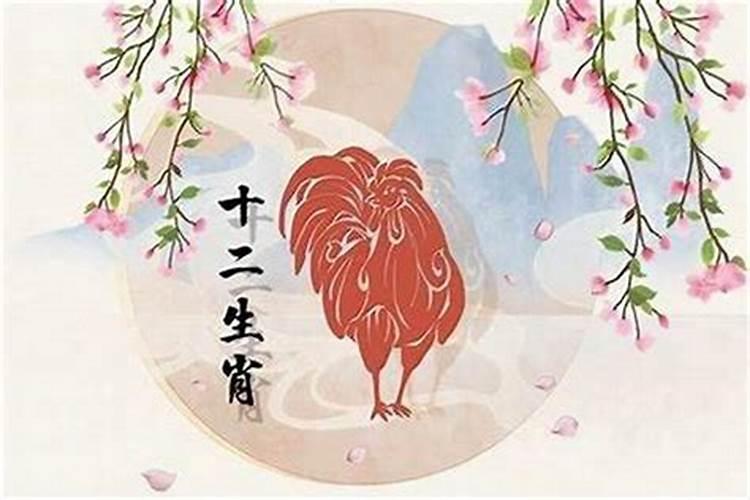 属鸡的摩羯座命运比较顺,能在多数人不能驾驭的岗位成功？
