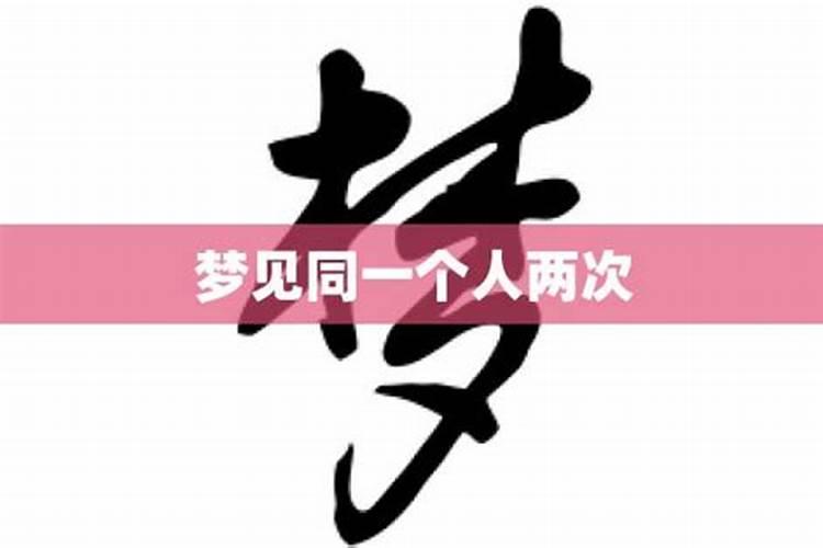 农历11月出生属龙人命好吗