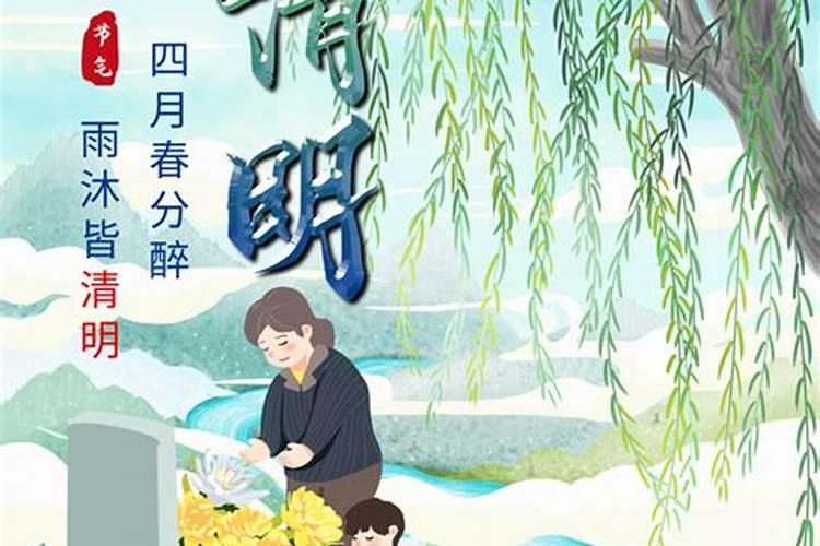 祭祖对联横幅