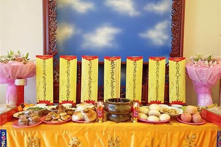 清明节扫墓横幅经典标语20句