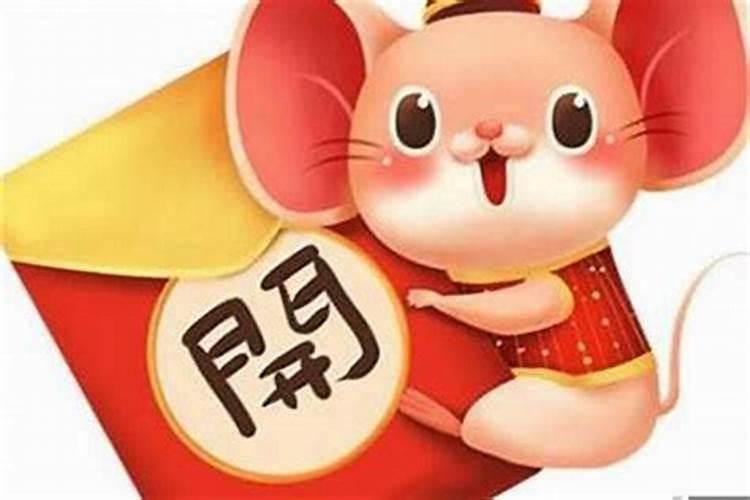 本命年女人戴什么好