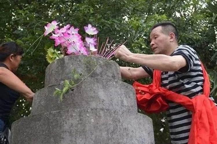八字克夫怎么办
