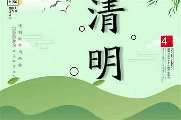 属马人的文昌位:西方