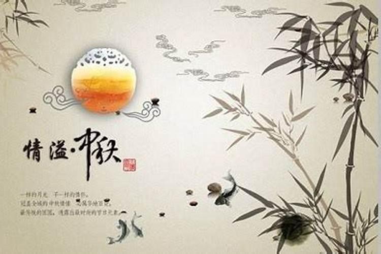 【视频】佛说八月十五出生的人,命运好不好