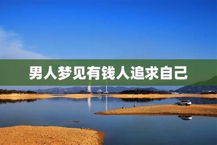 颇具地方特色,青岛财神节的节日活动？