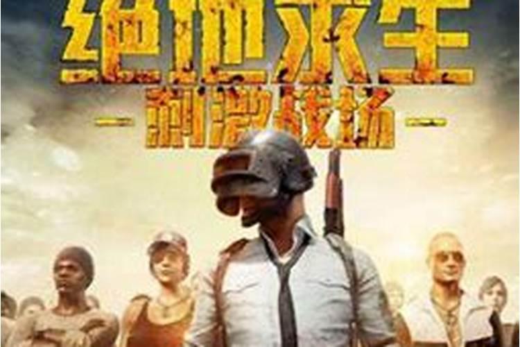 蔡姓2010年7月23日19点50分生的女儿取什么名字好？五行属什么？百度...