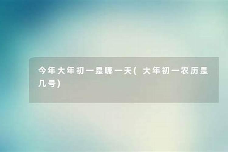 择日最好的书,求择日学的书籍