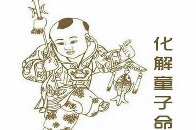 利于添丁生子的卧室风水布局
