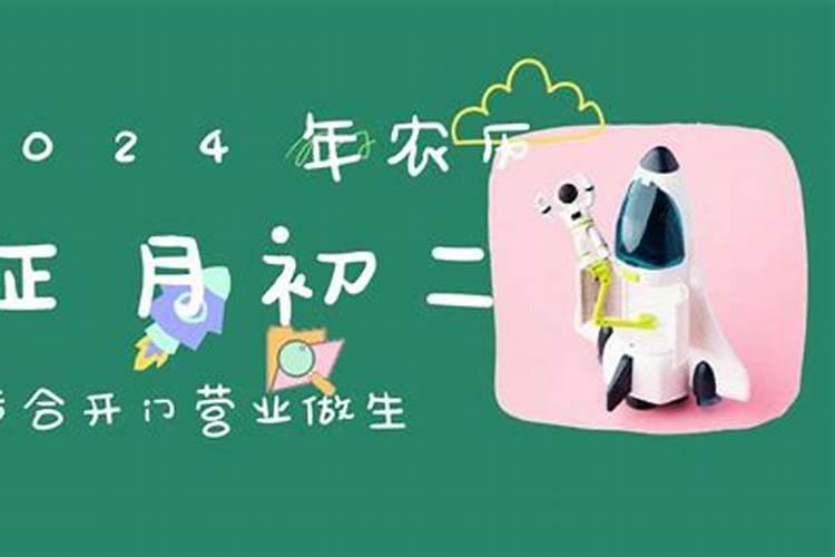 怎样为堕胎灵婴超度