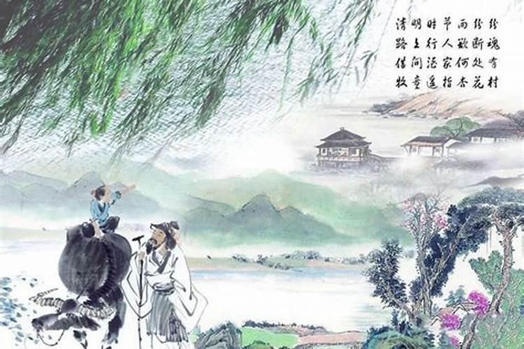 56年腊月初六是属什么属性的