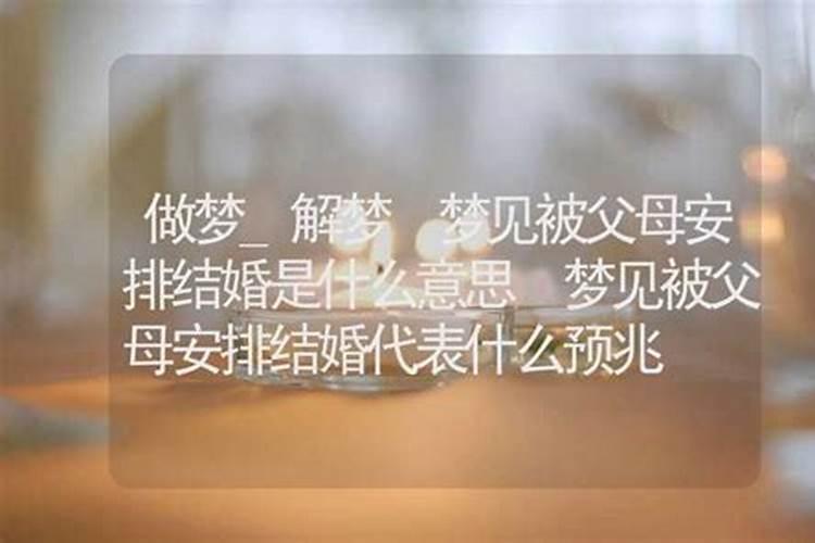 1998年出生属虎的阴历生日是10月初一阳历生日是多少号