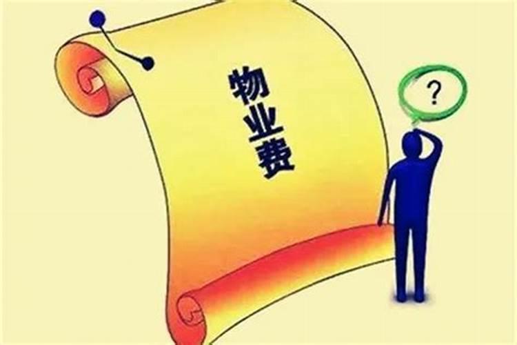 2025正月初八是黄道吉日吗