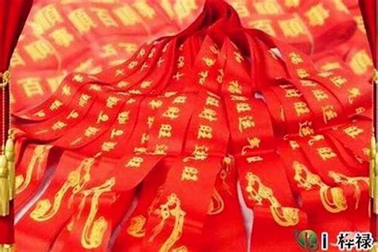 本命年三十晚上有什么讲究？