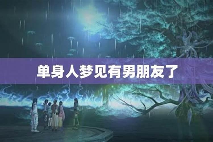 梦见死人和自己说话好不好 梦见死人和自己说话预示什么