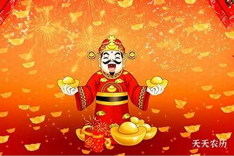 梦见自己交了个女朋友的预兆
