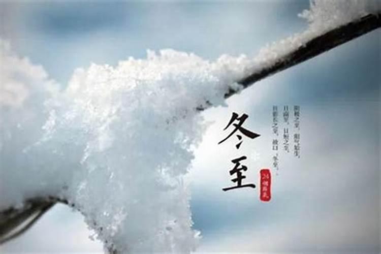 五月十四天地交泰日是什么意思