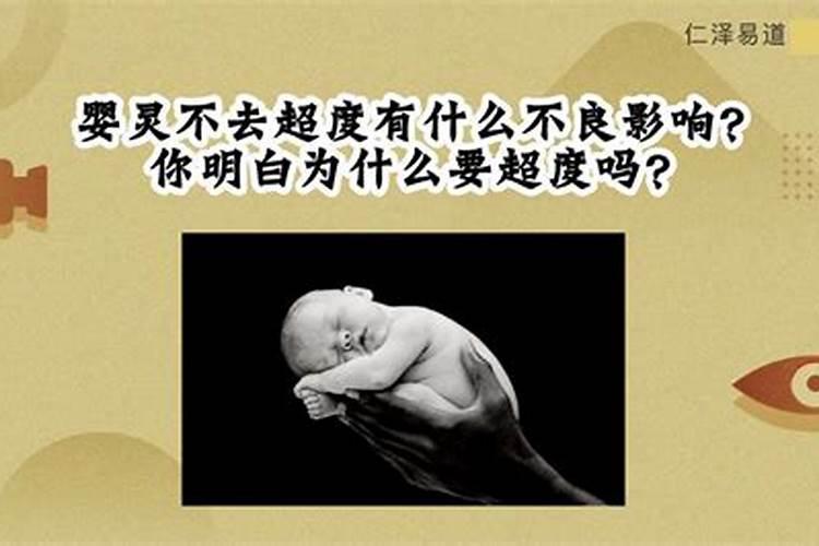 85年农历十月初一酉时生的男人命会硬吗