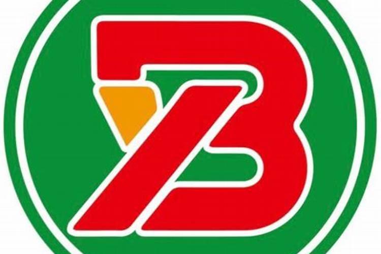 什么是高考的大年和小年
