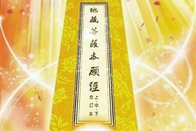 宁拆十座庙,不毁一桩婚的下联是？