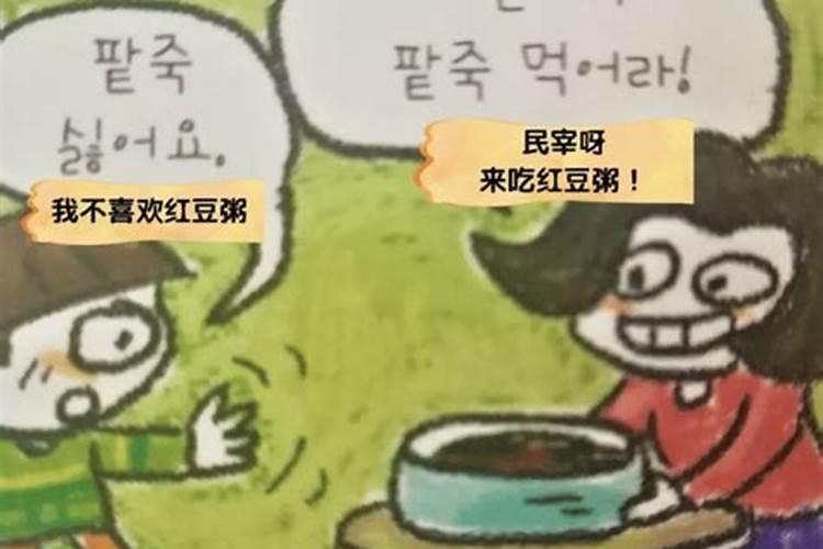 正月初五迎财神的祝福语(财神驾临,福运旺旺!)