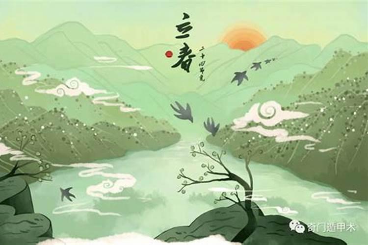 1998年元宵节是几月几日