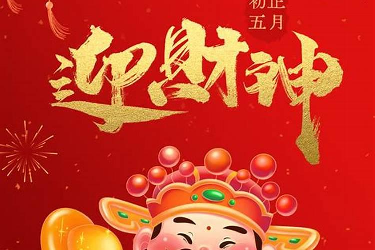 四柱八字排盘童子命解析,这样做可化解？
