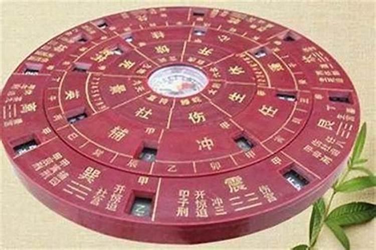 奇门风水化解灾难方法