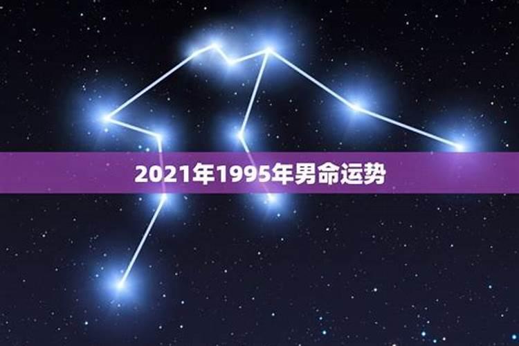 梦见买玉米吃是什么意思？