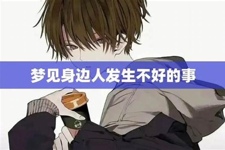 女马农历66年3月初6男鼠72年12月19合婚吗