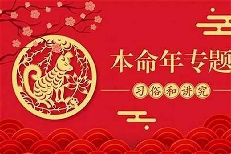 要念什么佛经才能挽回夫妻关系