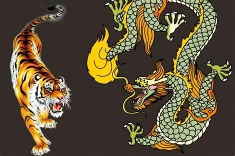 龙虎配的姻缘怎么样八字龙虎配必富贵